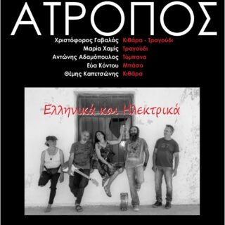 457614117 925818382920011 5820012462867895082 n