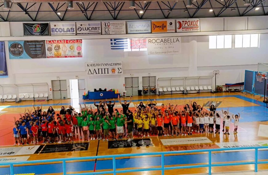 Ολοκληρώθηκε το «Summer Class Δήμου Θήρας 2024»