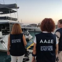 Ρεσάλτο της ΑΑΔΕ σε τουριστικά σκάφη και πρόστιμα