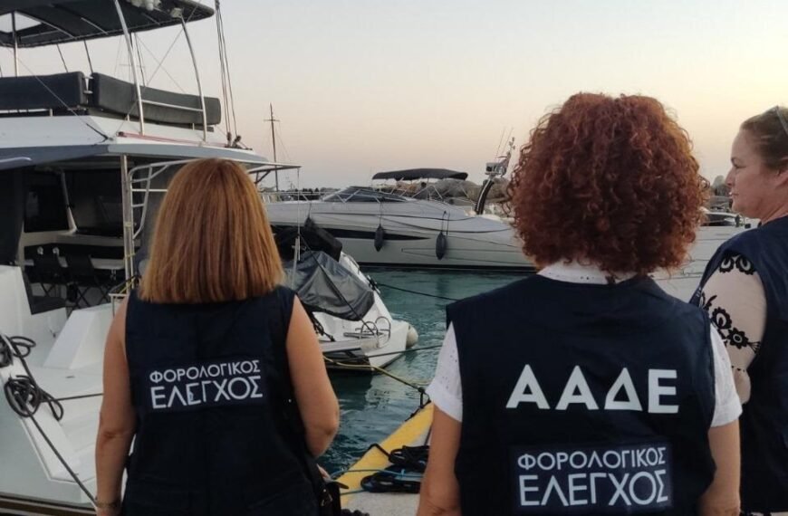 Ρεσάλτο της ΑΑΔΕ σε τουριστικά σκάφη&hellip;