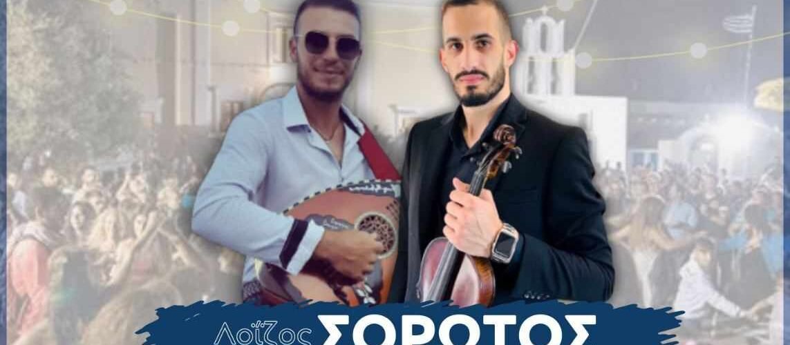 C2201cec eaf5 42b4 8f79 47ccbb6afed5