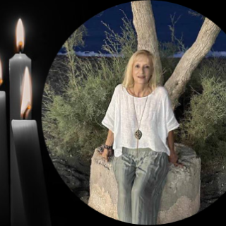 ΜΑΡΟΥΣΗ ΖΩΤΟΥ