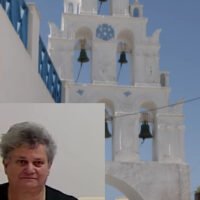 «ΑΝΑΠΑΡΑΣΤΑΣΗ ΜΕΓΑΛΟΧΩΡΙΑΝΟΥ ΓΑΜΟΥ»