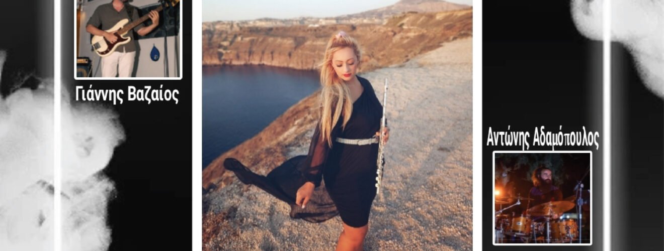 ΦΑΛΙΕΡΑ.24Ιafisa