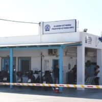 Ανησυχητικό επεισόδιο μεταξύ ελλήνων και αλλοδαπών νεαρών-επιδίωξαν να συνεχίσουν τον καυγά ακόμα και στο Νοσοκομείο