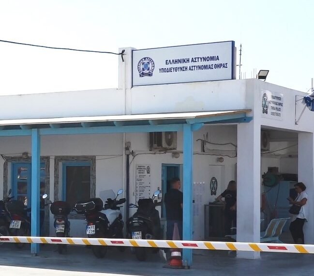 Συνελήφθη μια εκ των τηλεαπατεώνων στη&hellip;