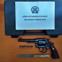 Συνελήφθη άμεσα ημεδαπός για απόπειρα ανθρωποκτονίας κ.α. αδικήματα στην Κέα