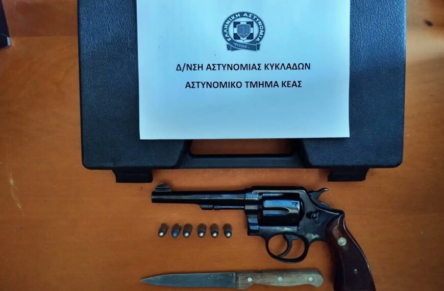 Συνελήφθη άμεσα ημεδαπός για απόπειρα ανθρωποκτονίας&hellip;