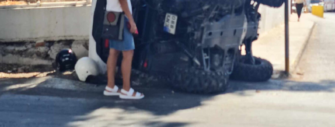 παρκαρισμα ατυχημα