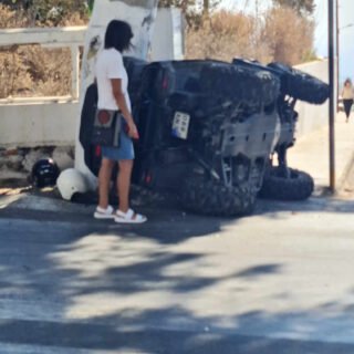 παρκαρισμα ατυχημα