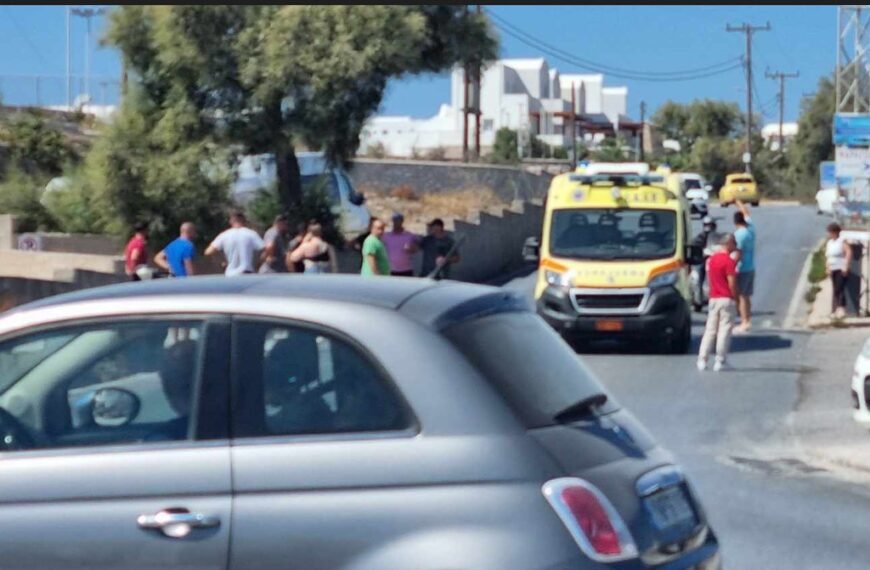 Τροχαίο πριν λίγο στον Καρτεράδο