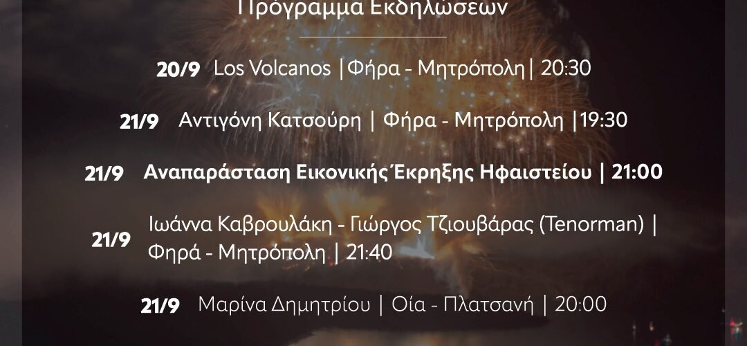 458931668 930614972416821 6232724555236772527 n