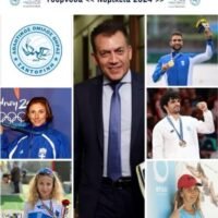 Με λάμψη Ολυμπιονικών τα “Νομίκεια 2024”