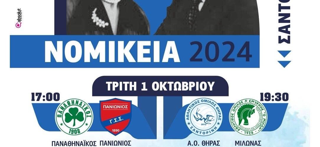 69683108 b143 4132 846b a8f1c5351323