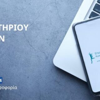 Chamber of Cyclades E elections2024 F