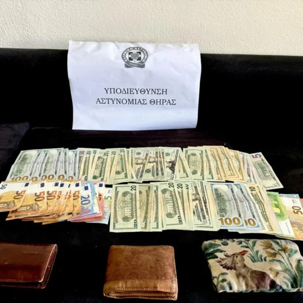 Πορτοφολάδες επιχείρησαν να “αξιοποιήσουν” τα “Ηφαίστεια 2024”, αλλά ατύχησαν