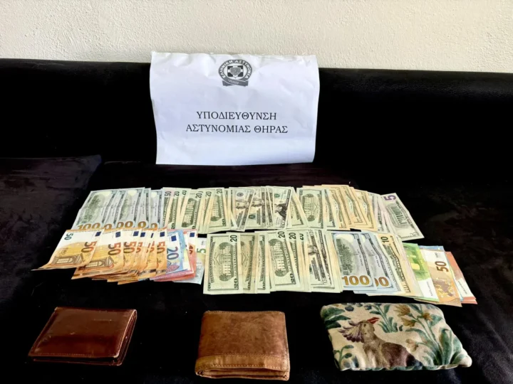 Πορτοφολάδες επιχείρησαν να “αξιοποιήσουν” τα “Ηφαίστεια 2024”, αλλά ατύχησαν