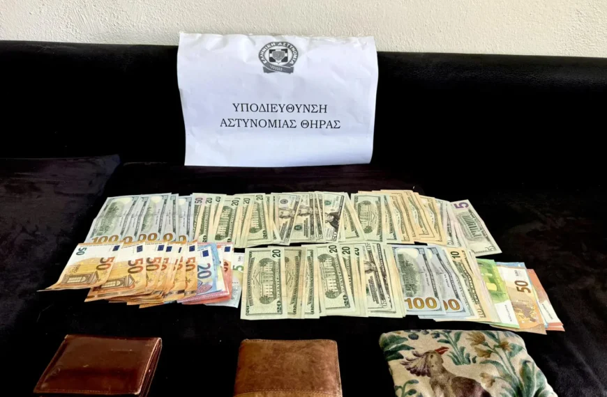 Πορτοφολάδες επιχείρησαν να “αξιοποιήσουν” τα “Ηφαίστεια&hellip;
