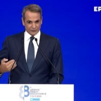 Δήλωση του Πρωθυπουργού, για κρουαζιέρα, τουρισμό και υποδομές στα νησιά