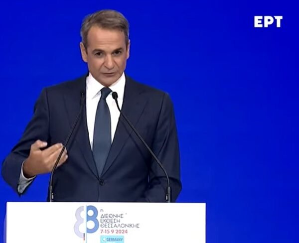 Δήλωση του Πρωθυπουργού, για κρουαζιέρα, τουρισμό και υποδομές στα νησιά