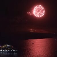 «ΕΙΚΟΝΙΚΗ ΑΝΑΠΑΡΑΣΤΑΣΗ ΗΦΑΙΣΤΕΙΑΚΗΣ ΕΚΡΗΞΗΣ – ΗΦΑΙΣΤΕΙΑ 2024»