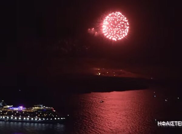 «ΕΙΚΟΝΙΚΗ ΑΝΑΠΑΡΑΣΤΑΣΗ ΗΦΑΙΣΤΕΙΑΚΗΣ ΕΚΡΗΞΗΣ – ΗΦΑΙΣΤΕΙΑ 2024»