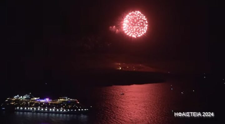 «ΕΙΚΟΝΙΚΗ ΑΝΑΠΑΡΑΣΤΑΣΗ ΗΦΑΙΣΤΕΙΑΚΗΣ ΕΚΡΗΞΗΣ – ΗΦΑΙΣΤΕΙΑ 2024»