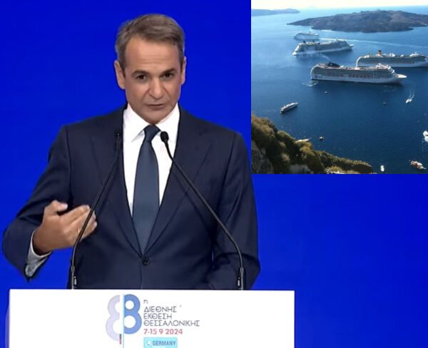 Ο Πρωθυπουργός “κλείδωσε” την επιβολή κλιμακούμενου τέλους κρουαζιέρας
