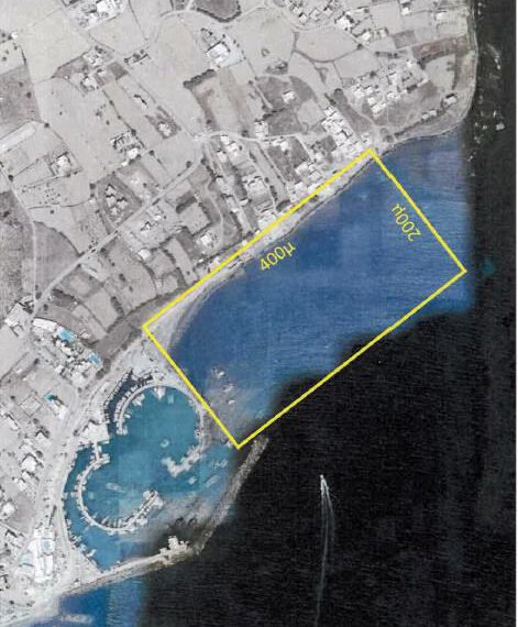 Επέκταση και σύνθετη λειτουργικότητα για το&hellip;