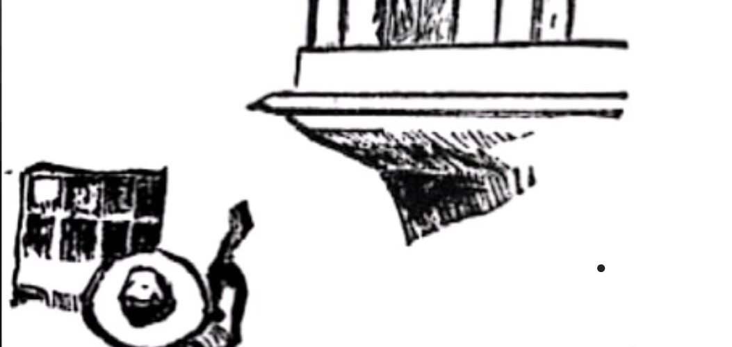 Βραδιά με καντάδες