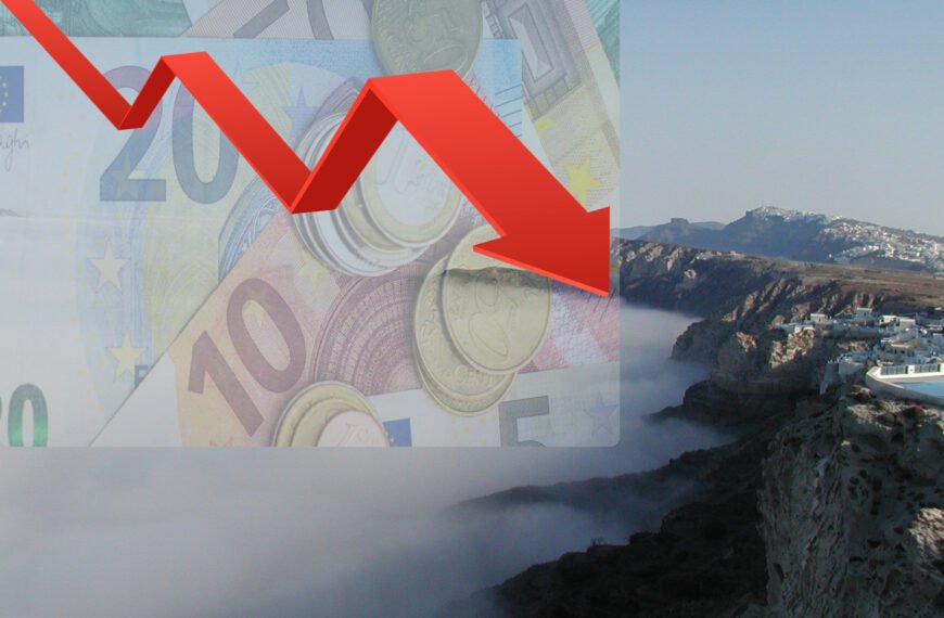 Φαίνεται πως η δυσχερής τουριστική χρονιά, δεν είναι ούτε μύθος, ούτε “συνήθης γκρίνια”