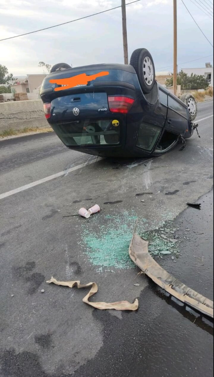 Θεαματικό αλλά ευτυχώς αναίμακτο ατύχημα στο Εμπορείο