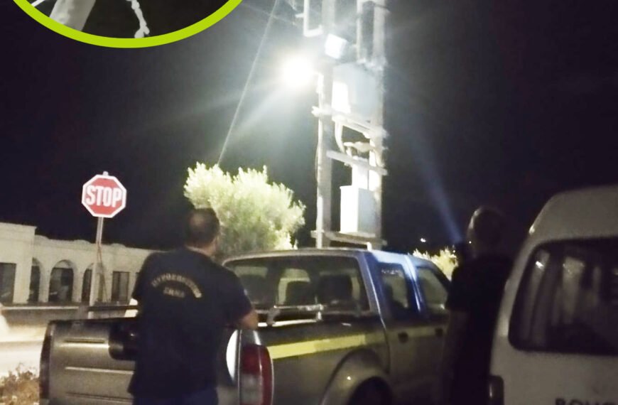 Πυροσβέστες Θήρας: δέχθηκαν κλήση για εγκλωβισμένο&hellip;