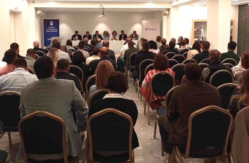 Επιτυχημένη σε μια γεμάτη αίθουσα η&hellip;