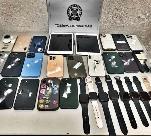 Σύλληψη για διάθεση κλοπιμαίων