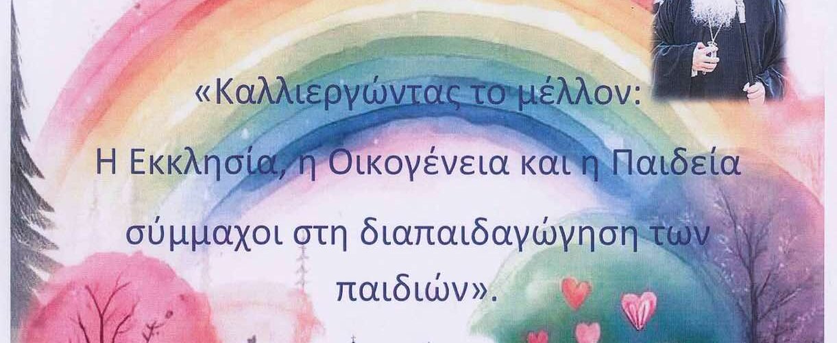 462545784 830699799139371 3952261020361422208 n