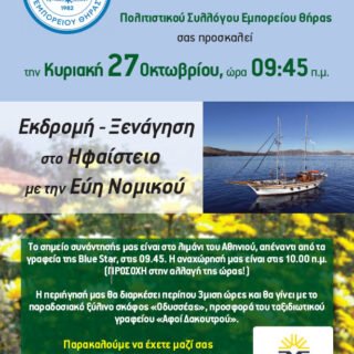 464180081 8216325228489440 780056879802814346 n