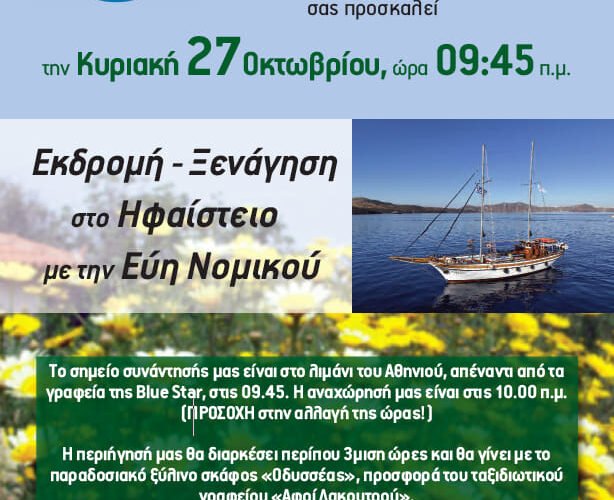 464180081 8216325228489440 780056879802814346 n