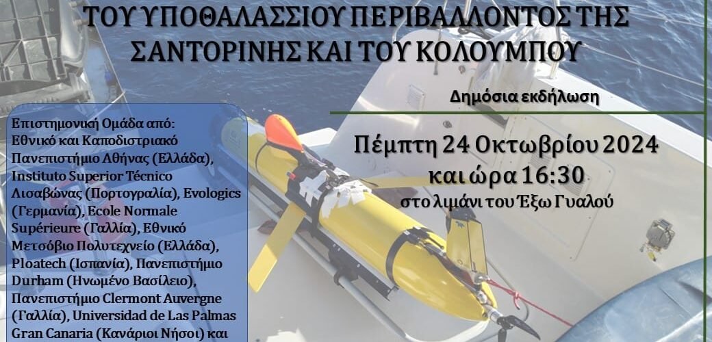 464181181 10234242595554417 4210975181993131589 n