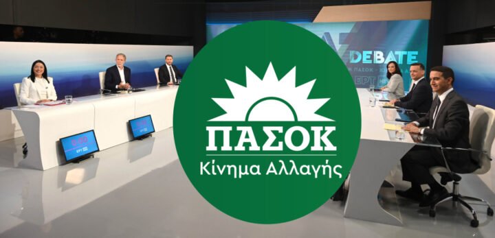 Δούκας-Ανδρουλάκης επικράτησαν στη Σαντορίνη