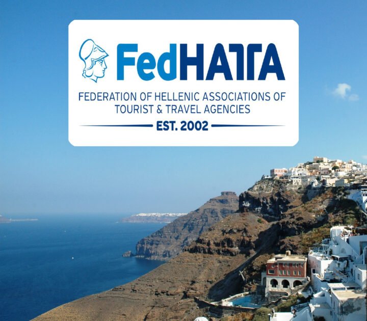 O HATTA παίρνει θέση για “υπερτουρισμό” και τουριστική λειτουργία των νησιών