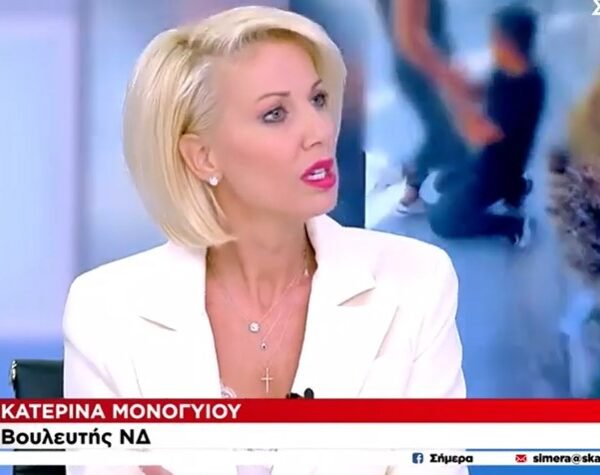 Κατερίνα Μονογυιού: Η οικογένεια έχει σημαντικό ρόλο στην πρόληψη της ανήλικης παραβατικότητας