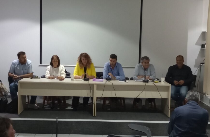 Συνέλευση και απολογισμός στο ΣΩΤΛΕΣ