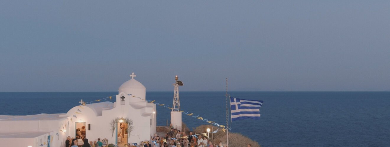 Φωτο. Anemon Productions Μουσείο Κυκλαδικής Τέχνης (002)