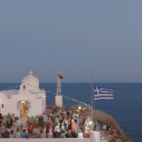 Παράδοση vs Εξέλιξη στις Κυκλάδες: Η συμβίωση του παρελθόντος με το μέλλον