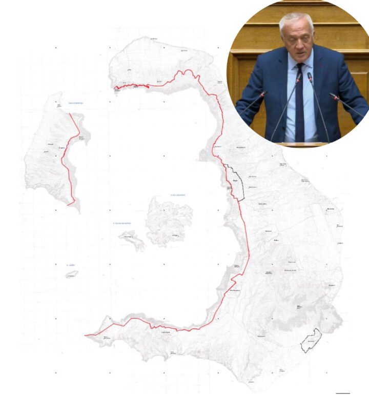 Διορθώθηκε στο Νομοσχέδιο ο “πειραγμένος” χάρτης των ορυχείων