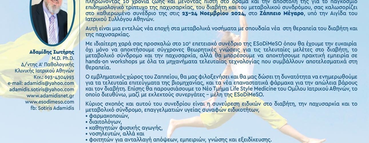 462568856 550682481085461 8587000203609549178 n