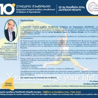 462568856 550682481085461 8587000203609549178 n