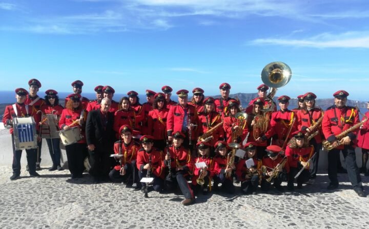 «Εγγραφές στη Φιλαρμονική και τη Χορωδία του Δήμου Θήρας»