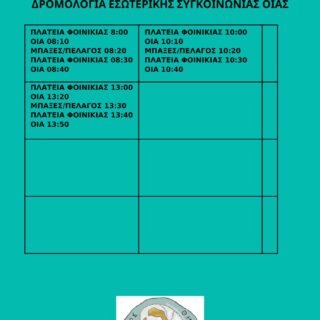 464752608 3304104803054590 2949153831848545397 N